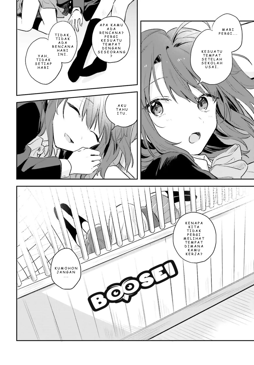 Adachi to Shimamura (YUZUHARA Moke) Chapter 1 - halaman 11
