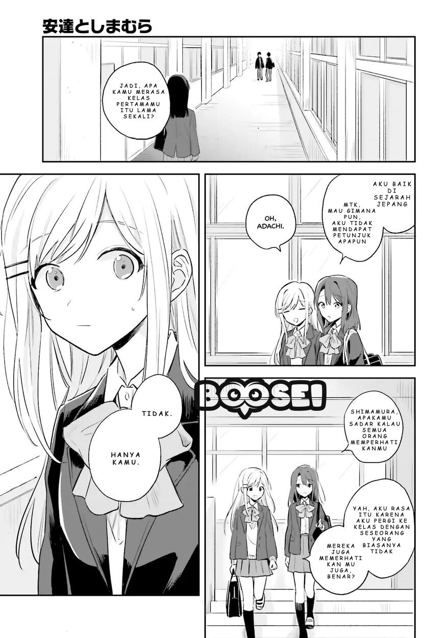 Adachi to Shimamura (YUZUHARA Moke) Chapter 1 - halaman 12