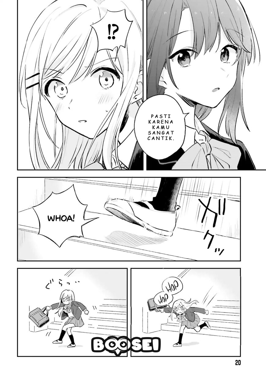 Adachi to Shimamura (YUZUHARA Moke) Chapter 1 - halaman 13