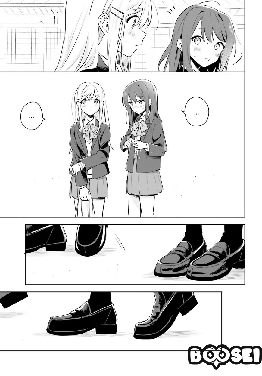 Adachi to Shimamura (YUZUHARA Moke) Chapter 1 - halaman 18