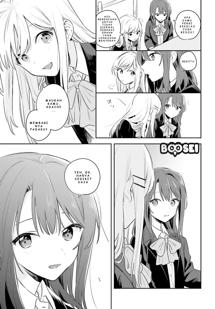 Adachi to Shimamura (YUZUHARA Moke) Chapter 1 - halaman 22