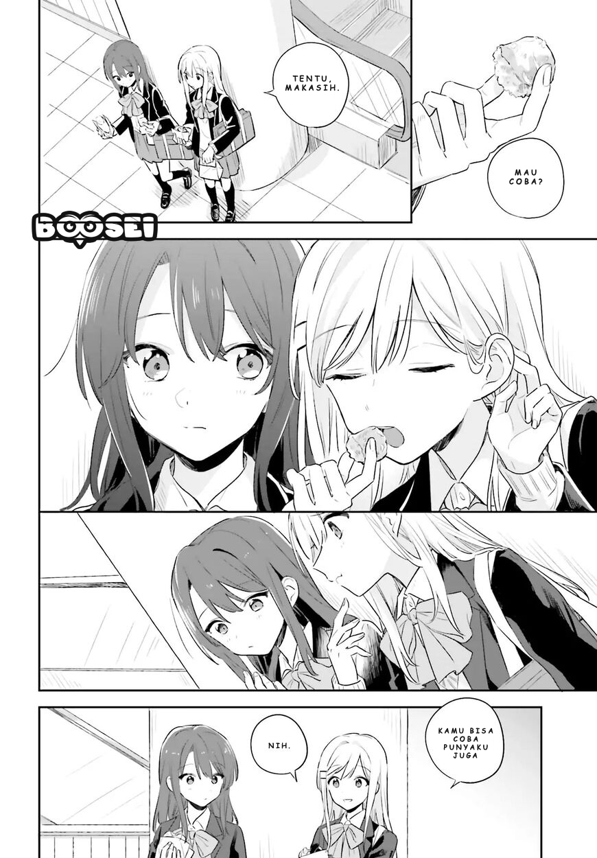 Adachi to Shimamura (YUZUHARA Moke) Chapter 1 - halaman 23