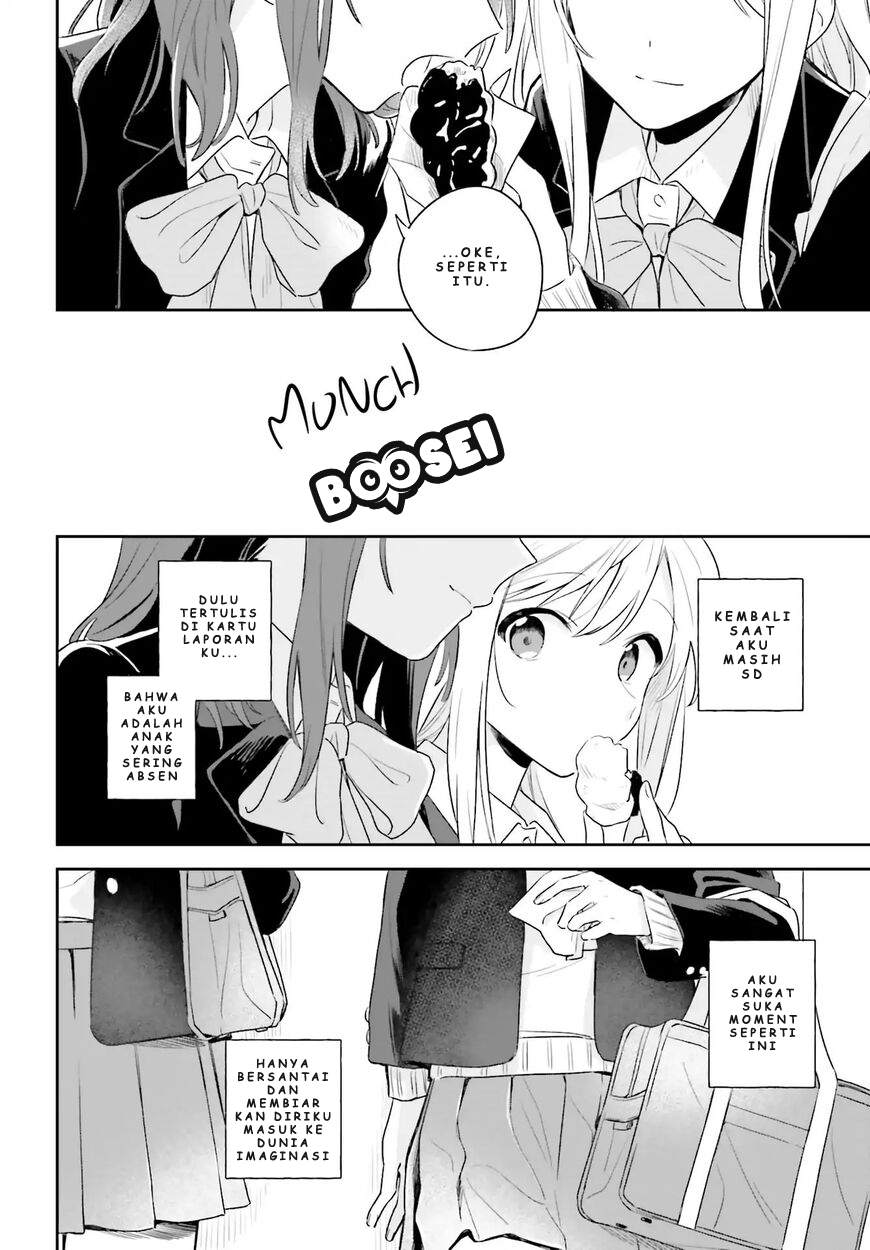 Adachi to Shimamura (YUZUHARA Moke) Chapter 1 - halaman 25