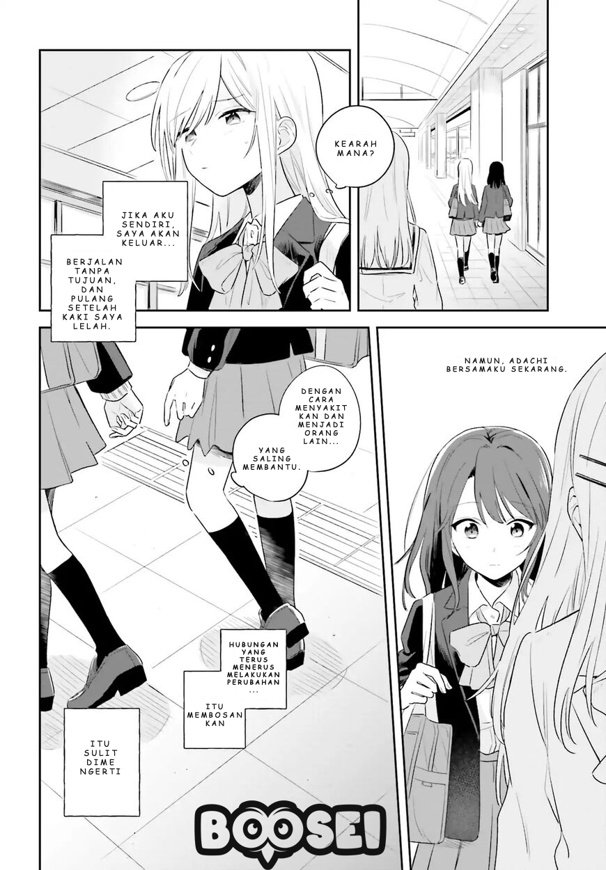 Adachi to Shimamura (YUZUHARA Moke) Chapter 1 - halaman 27