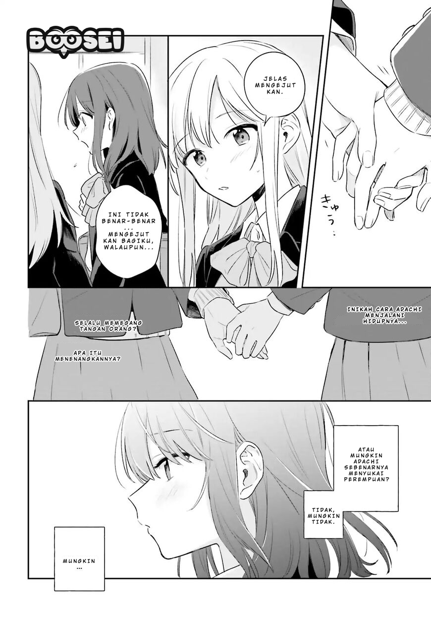 Adachi to Shimamura (YUZUHARA Moke) Chapter 1 - halaman 32