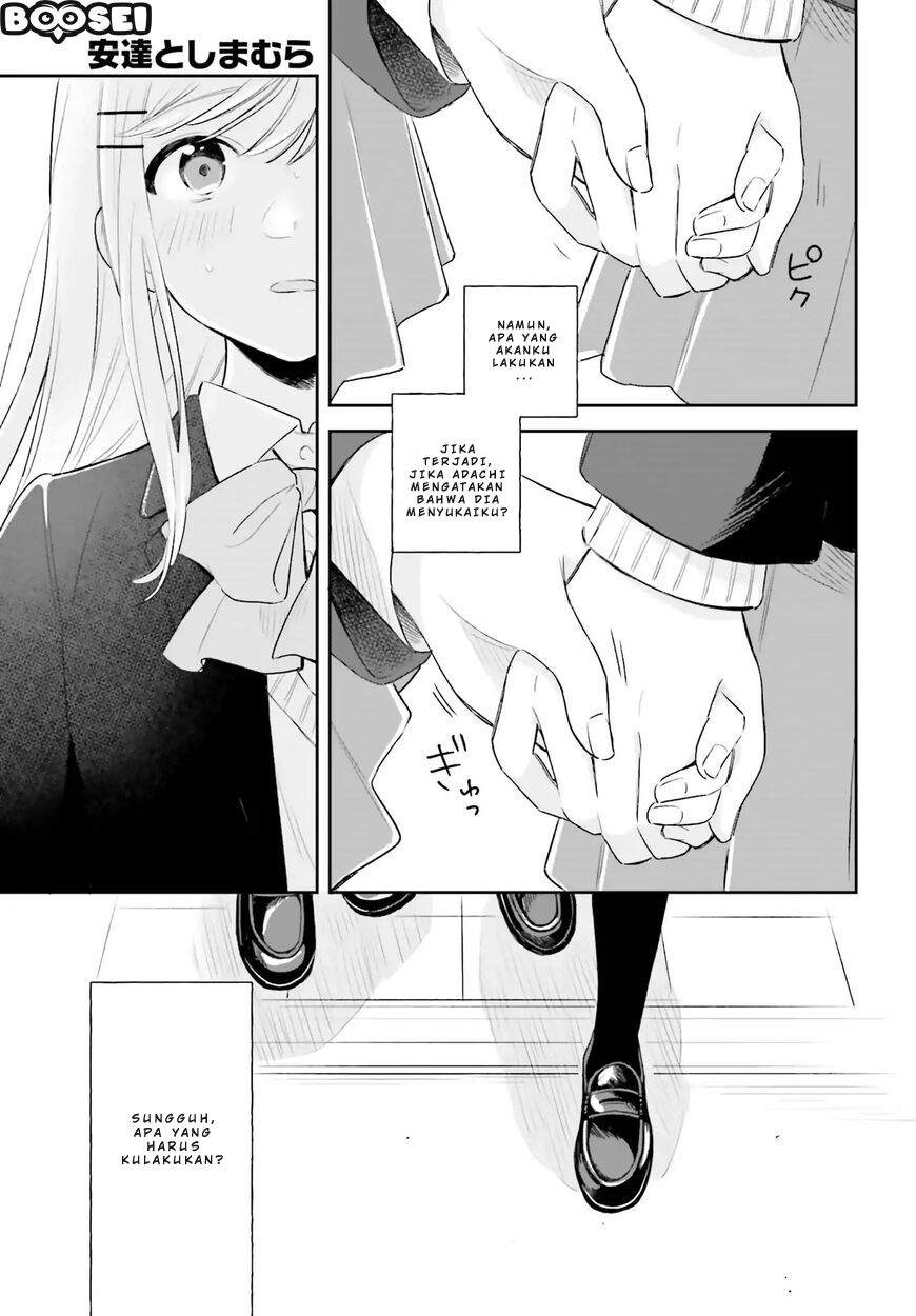 Adachi to Shimamura (YUZUHARA Moke) Chapter 1 - halaman 33