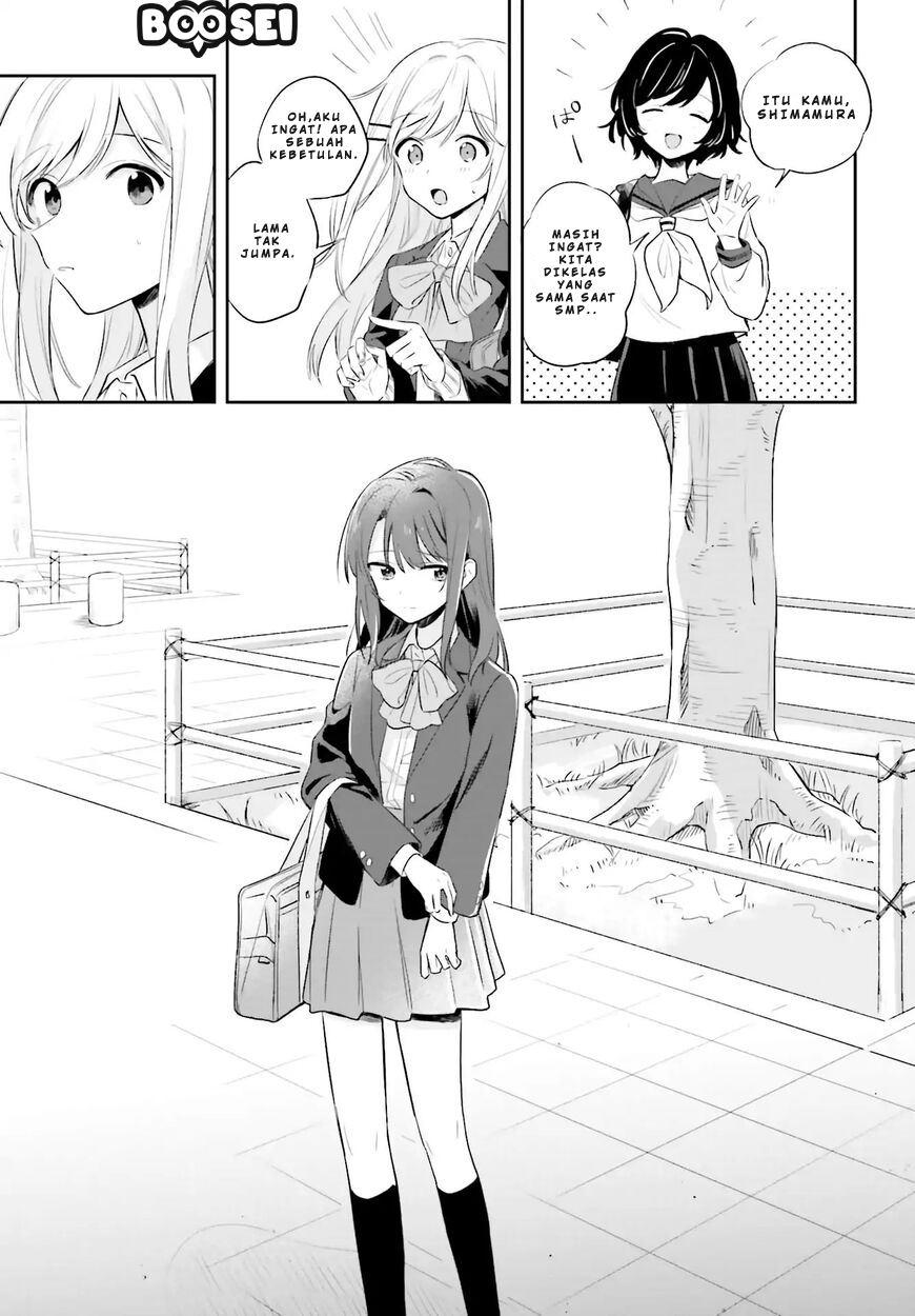 Adachi to Shimamura (YUZUHARA Moke) Chapter 1 - halaman 35