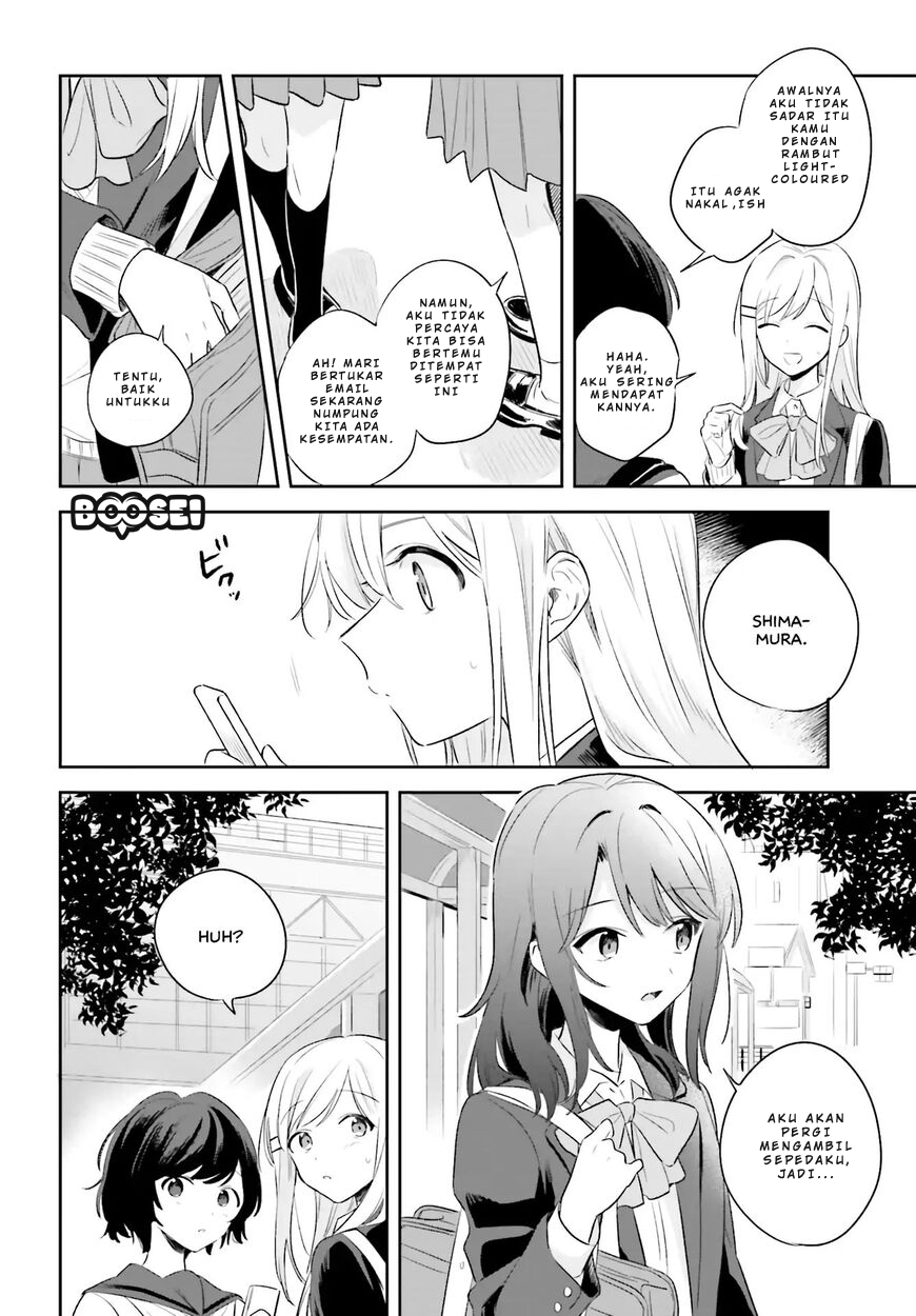 Adachi to Shimamura (YUZUHARA Moke) Chapter 1 - halaman 36