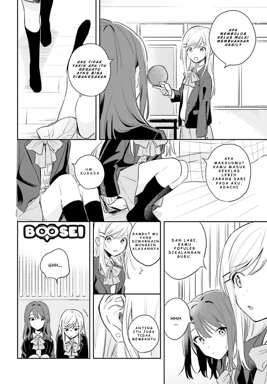 Adachi to Shimamura (YUZUHARA Moke) Chapter 1 - halaman 5