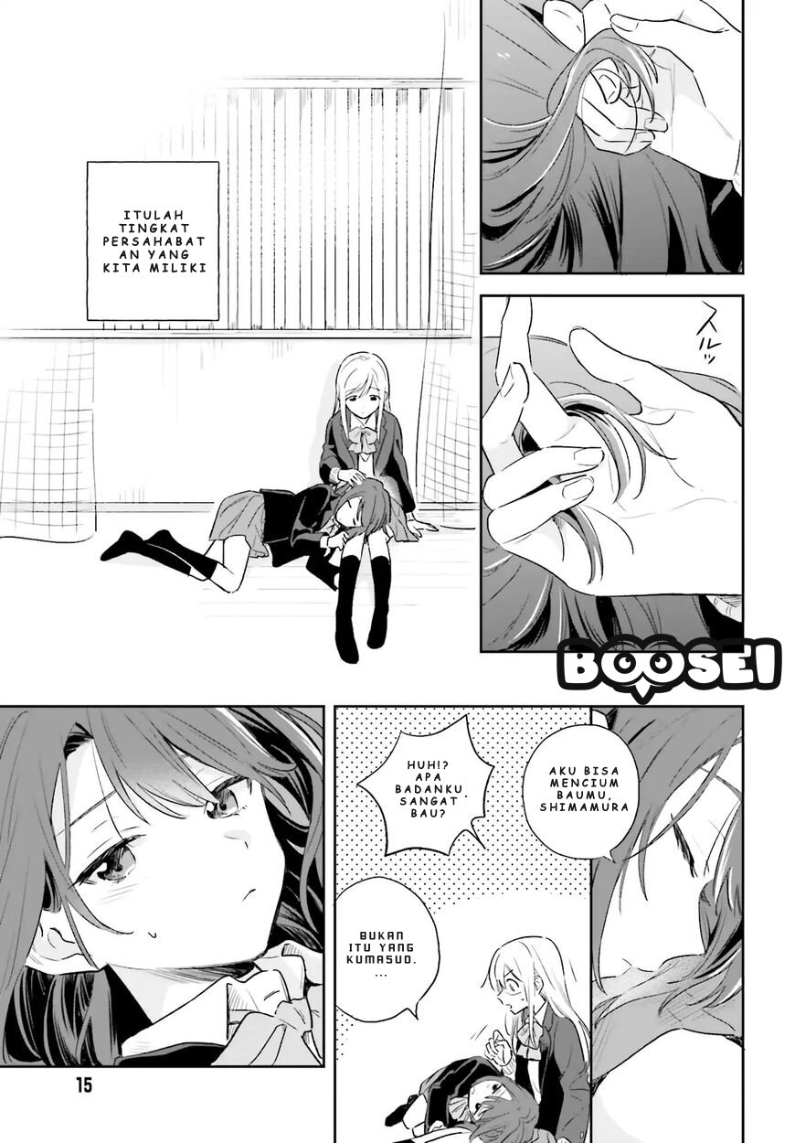 Adachi to Shimamura (YUZUHARA Moke) Chapter 1 - halaman 8
