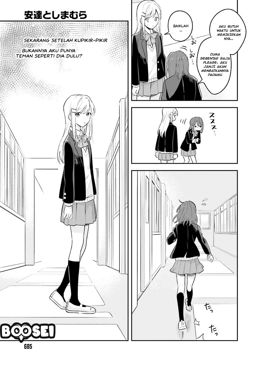Adachi to Shimamura (YUZUHARA Moke) Chapter 10 - halaman 10