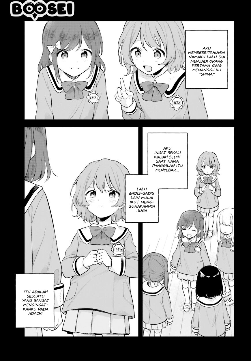 Adachi to Shimamura (YUZUHARA Moke) Chapter 10 - halaman 12