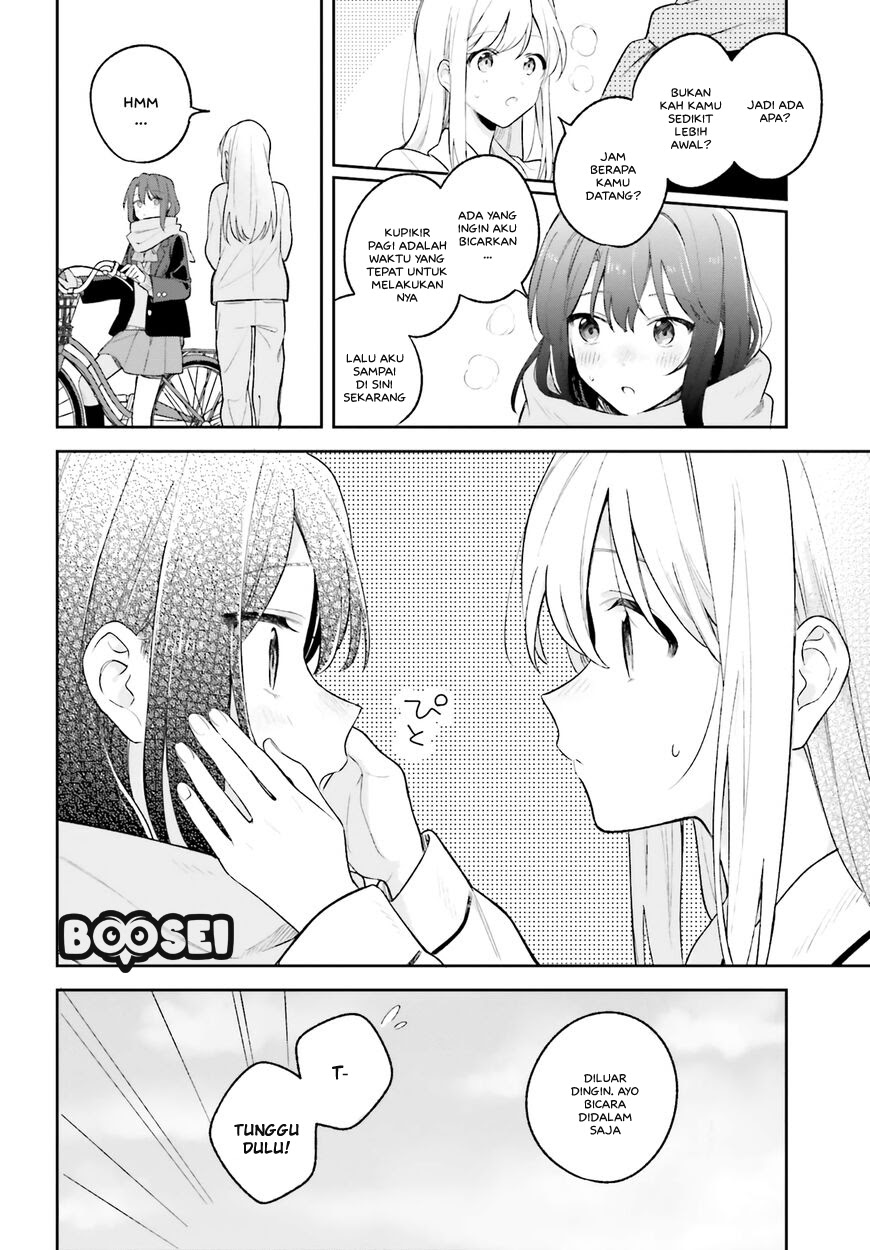 Adachi to Shimamura (YUZUHARA Moke) Chapter 10 - halaman 17