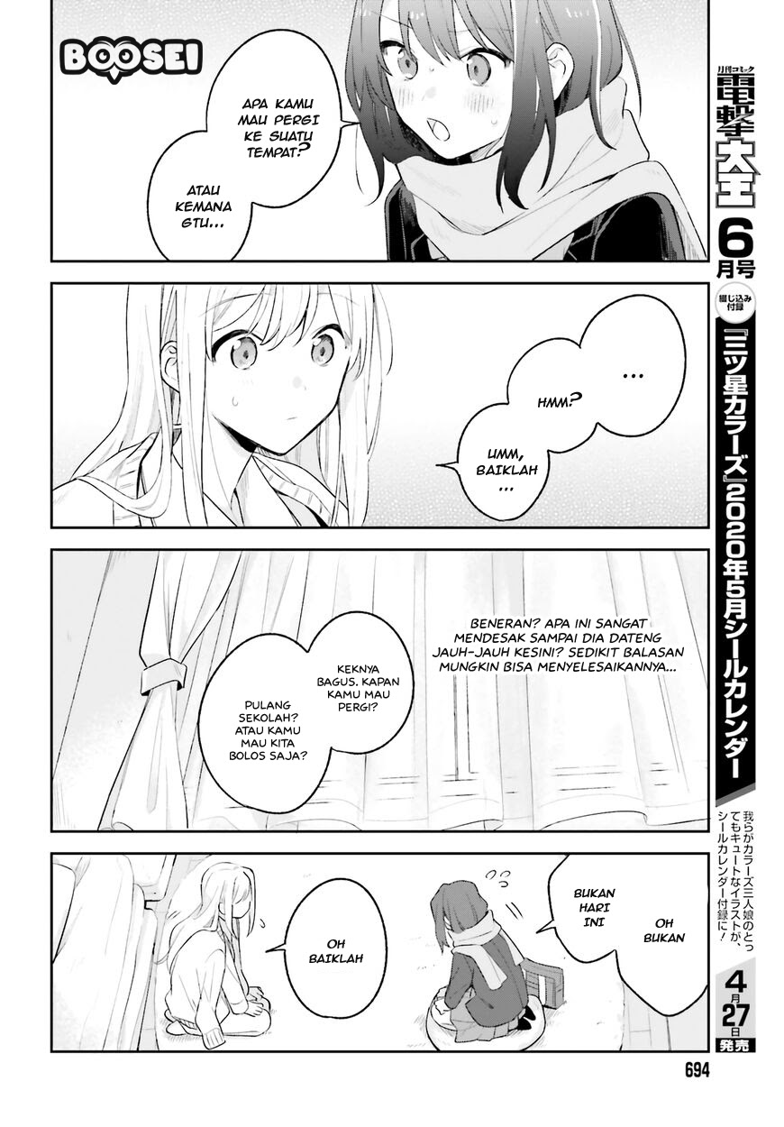 Adachi to Shimamura (YUZUHARA Moke) Chapter 10 - halaman 19