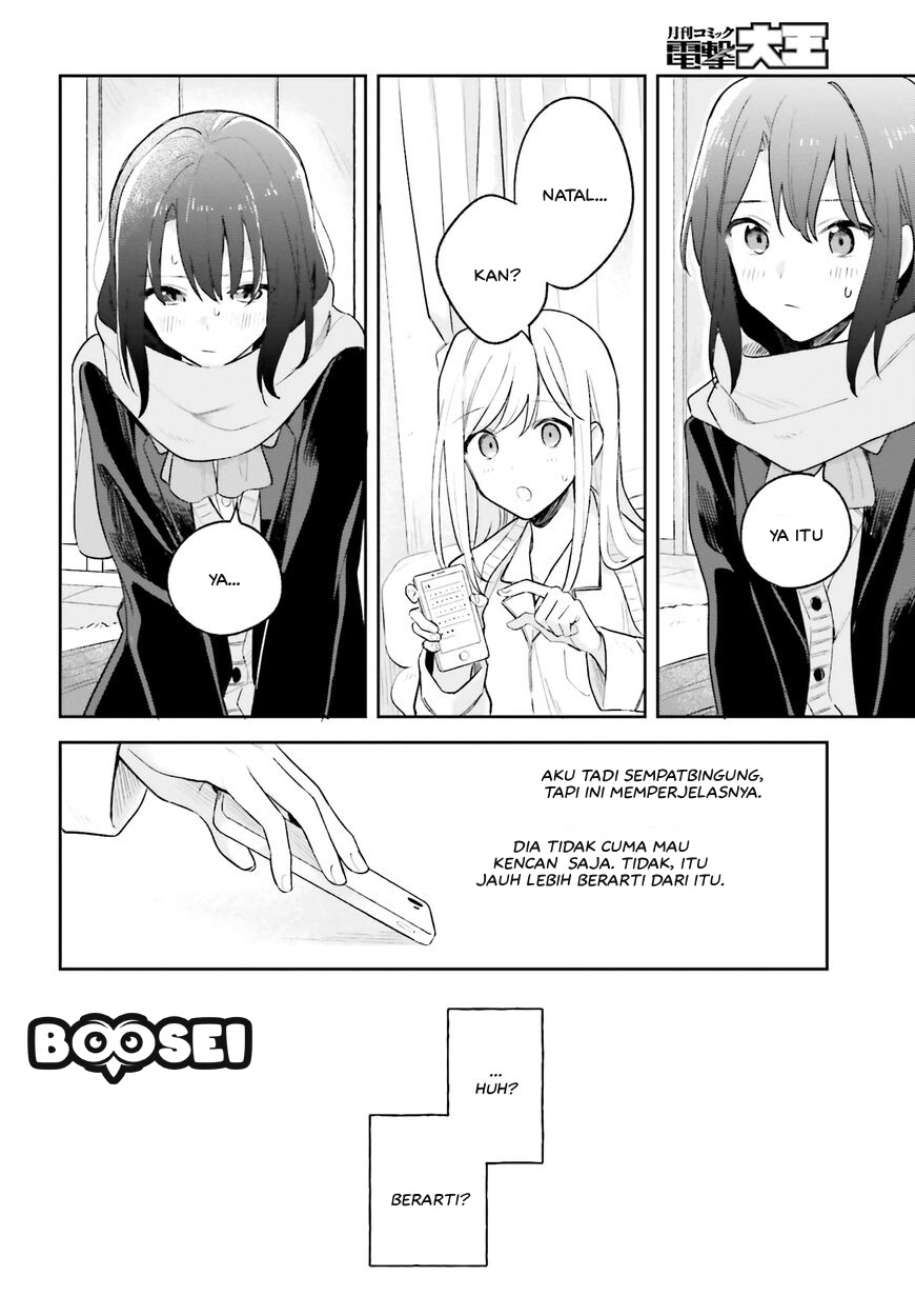 Adachi to Shimamura (YUZUHARA Moke) Chapter 10 - halaman 21