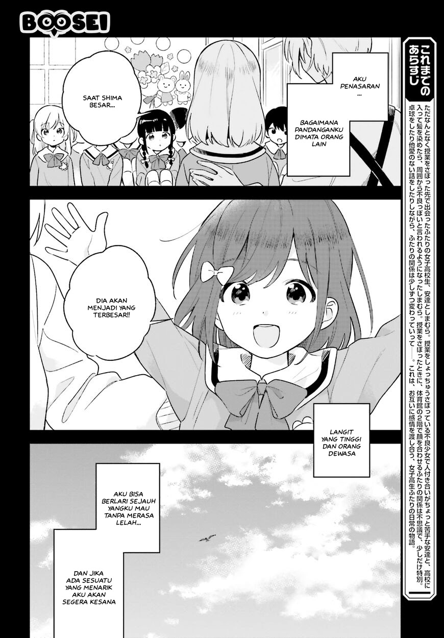 Adachi to Shimamura (YUZUHARA Moke) Chapter 10 - halaman 3