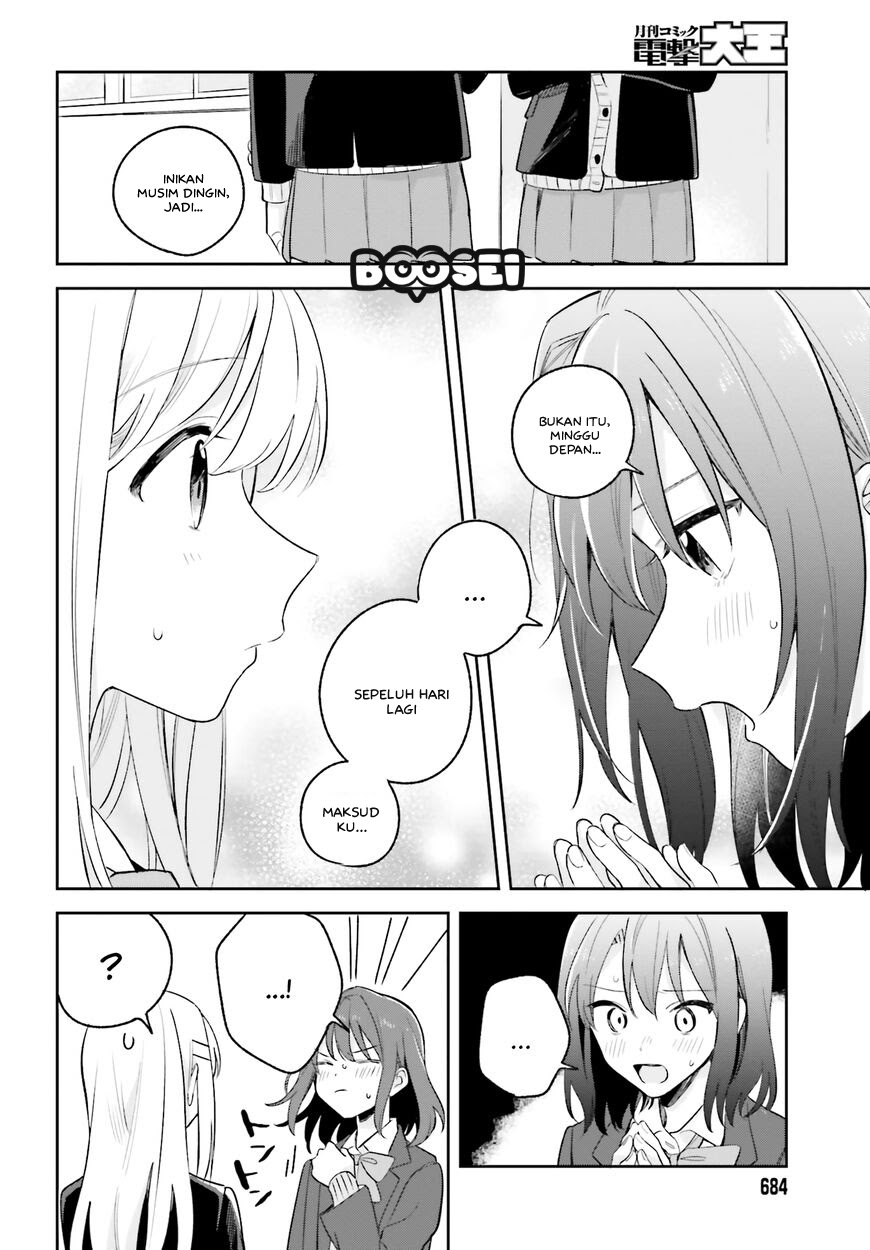 Adachi to Shimamura (YUZUHARA Moke) Chapter 10 - halaman 9