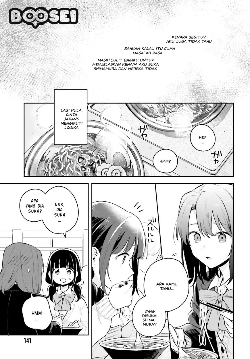 Adachi to Shimamura (YUZUHARA Moke) Chapter 11 - halaman 10