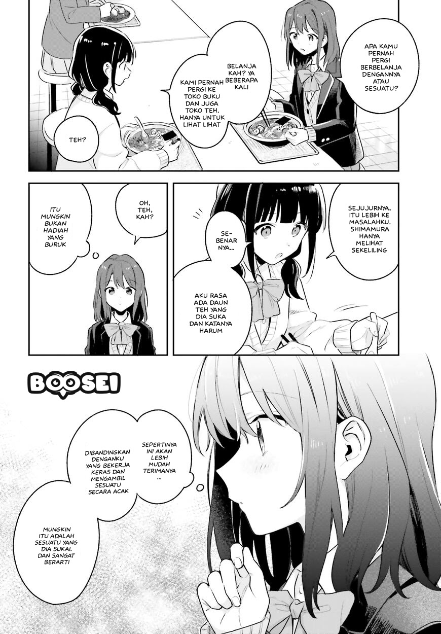 Adachi to Shimamura (YUZUHARA Moke) Chapter 11 - halaman 11
