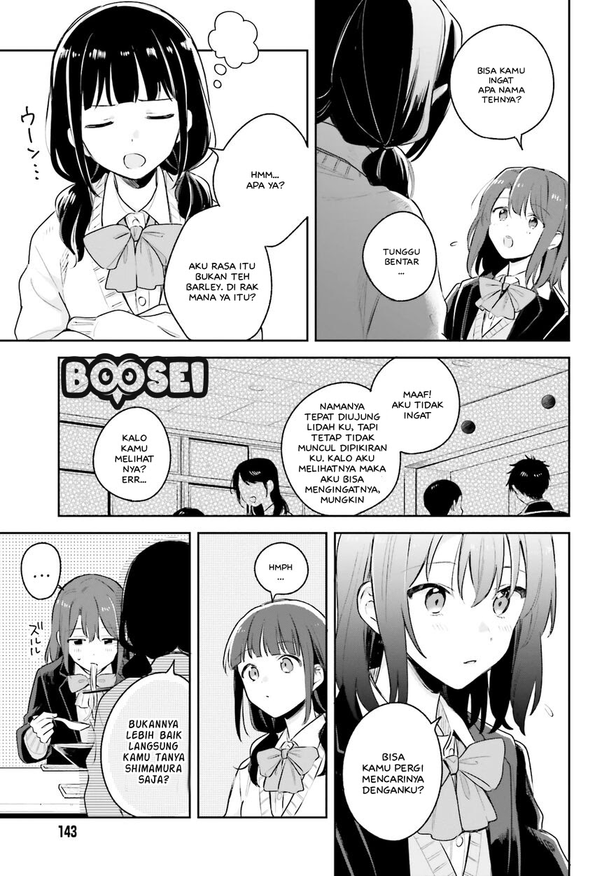 Adachi to Shimamura (YUZUHARA Moke) Chapter 11 - halaman 12