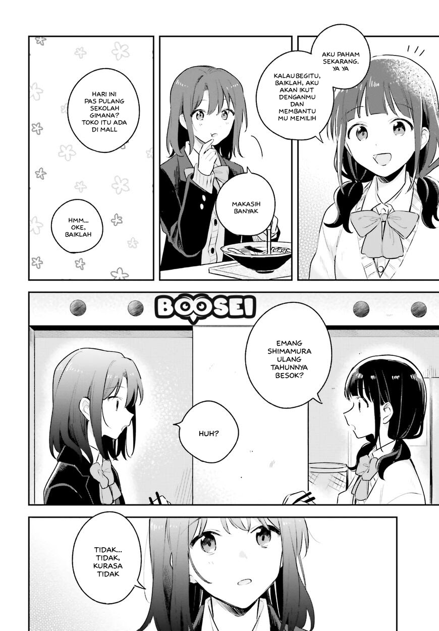 Adachi to Shimamura (YUZUHARA Moke) Chapter 11 - halaman 13
