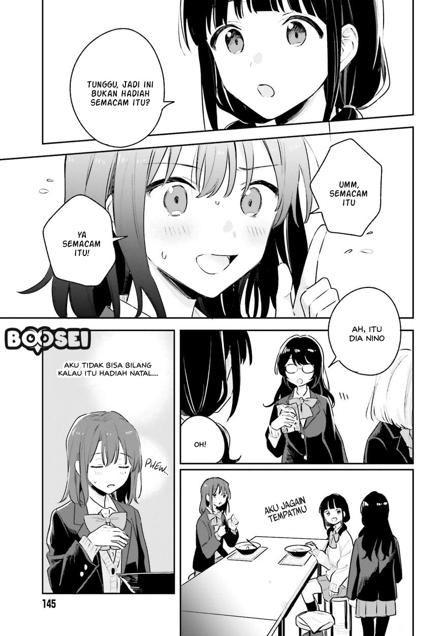 Adachi to Shimamura (YUZUHARA Moke) Chapter 11 - halaman 14