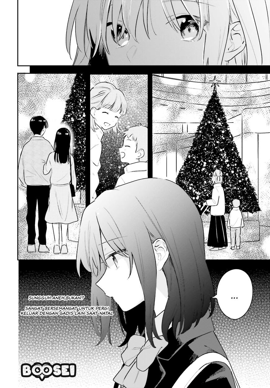 Adachi to Shimamura (YUZUHARA Moke) Chapter 11 - halaman 17