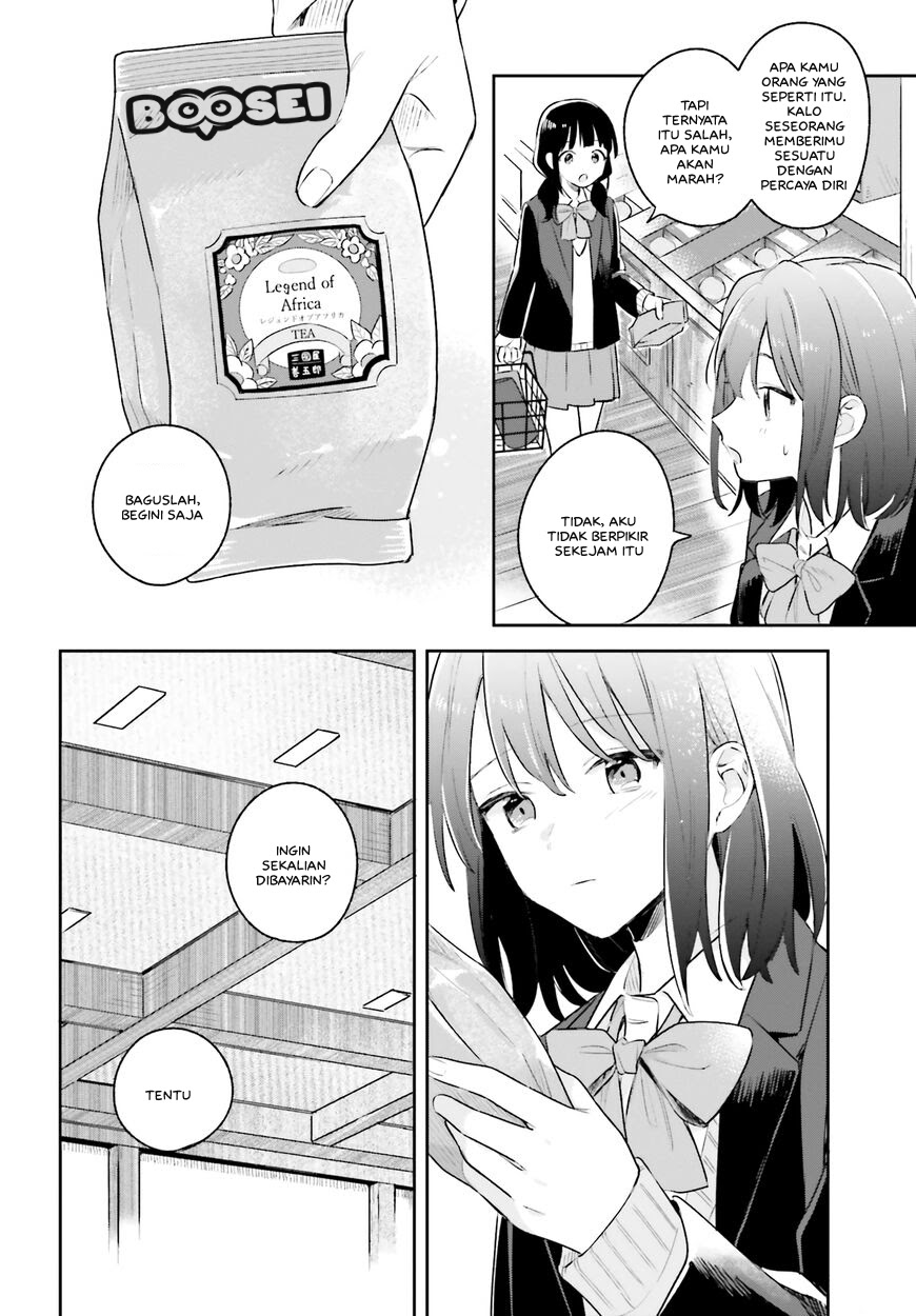 Adachi to Shimamura (YUZUHARA Moke) Chapter 11 - halaman 19