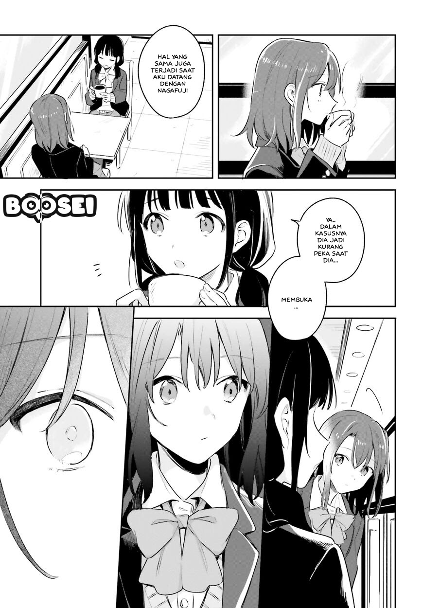 Adachi to Shimamura (YUZUHARA Moke) Chapter 11 - halaman 22