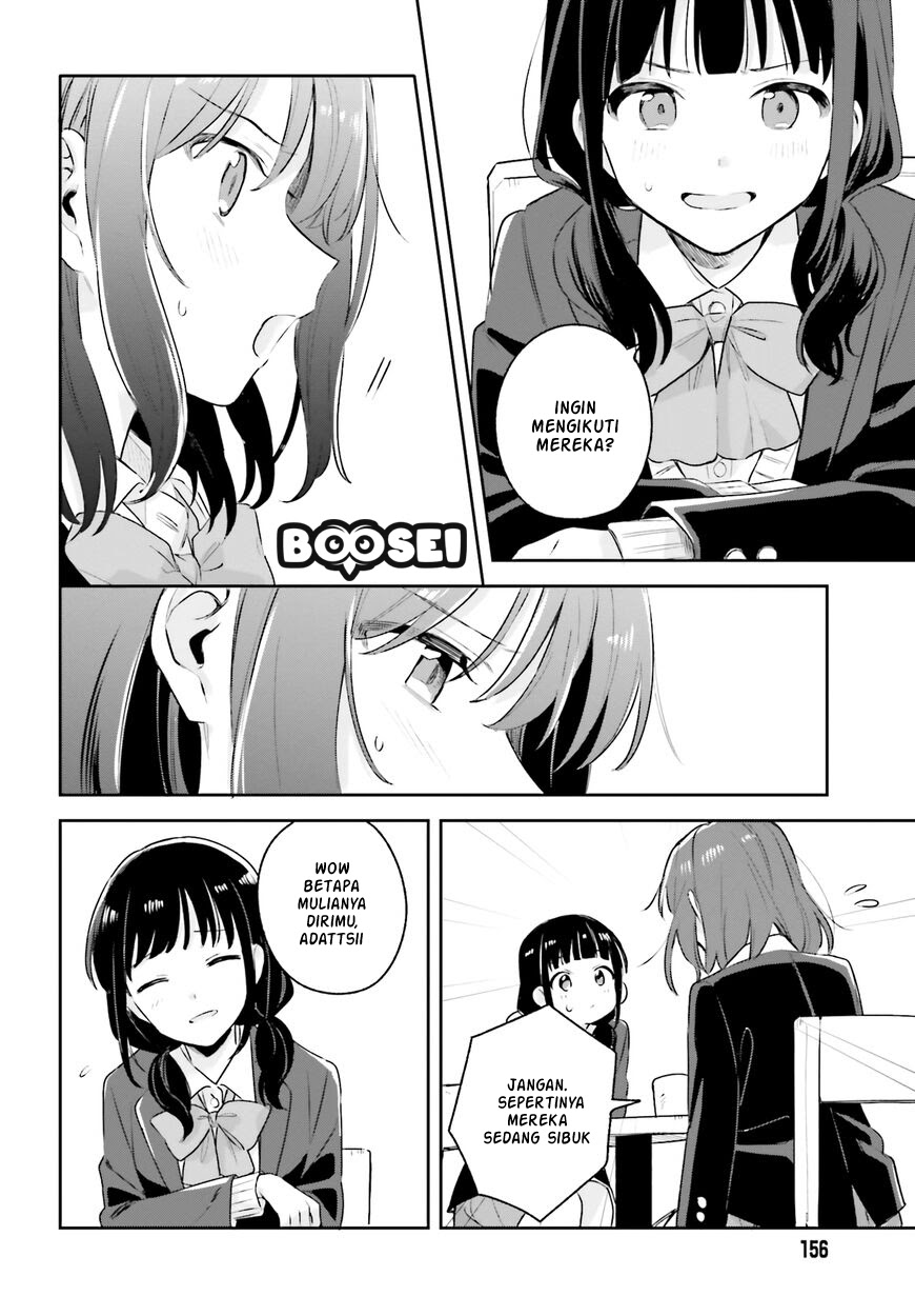 Adachi to Shimamura (YUZUHARA Moke) Chapter 11 - halaman 25