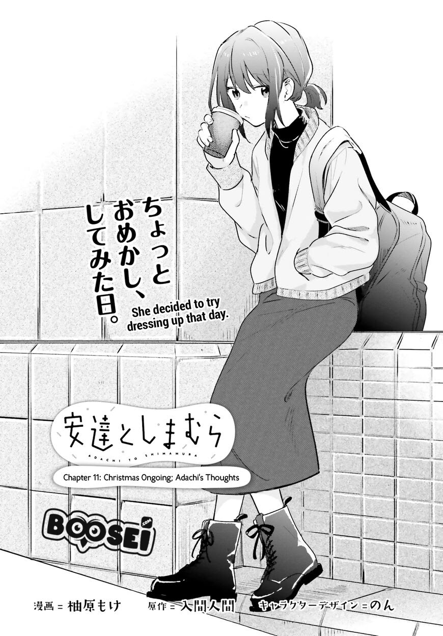 Adachi to Shimamura (YUZUHARA Moke) Chapter 11 - halaman 3