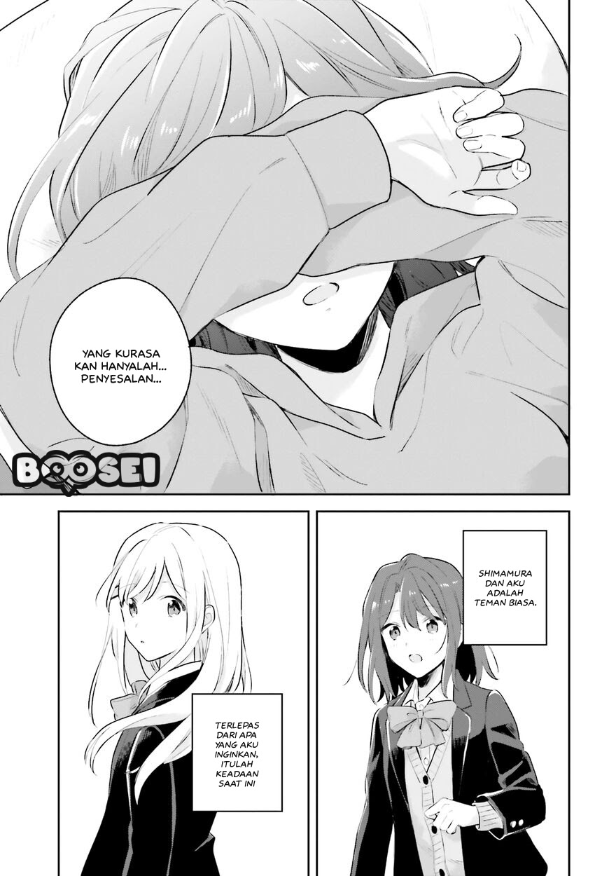 Adachi to Shimamura (YUZUHARA Moke) Chapter 11 - halaman 30