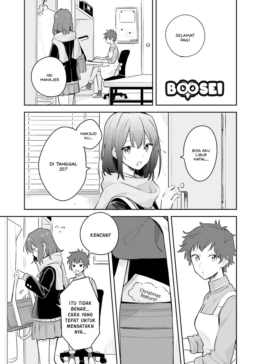 Adachi to Shimamura (YUZUHARA Moke) Chapter 11 - halaman 4