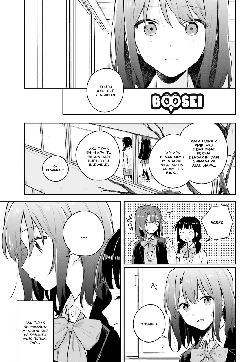 Adachi to Shimamura (YUZUHARA Moke) Chapter 11 - halaman 8