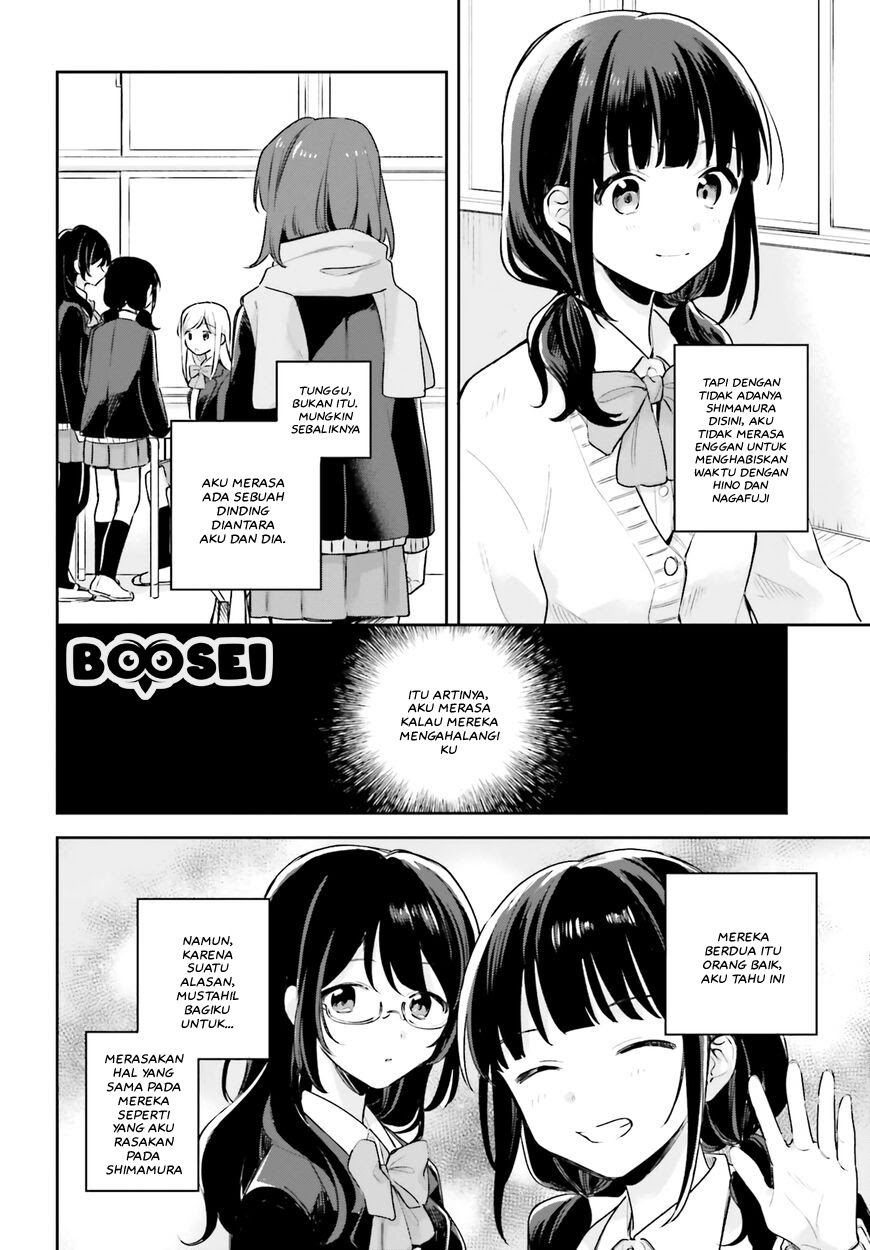 Adachi to Shimamura (YUZUHARA Moke) Chapter 11 - halaman 9