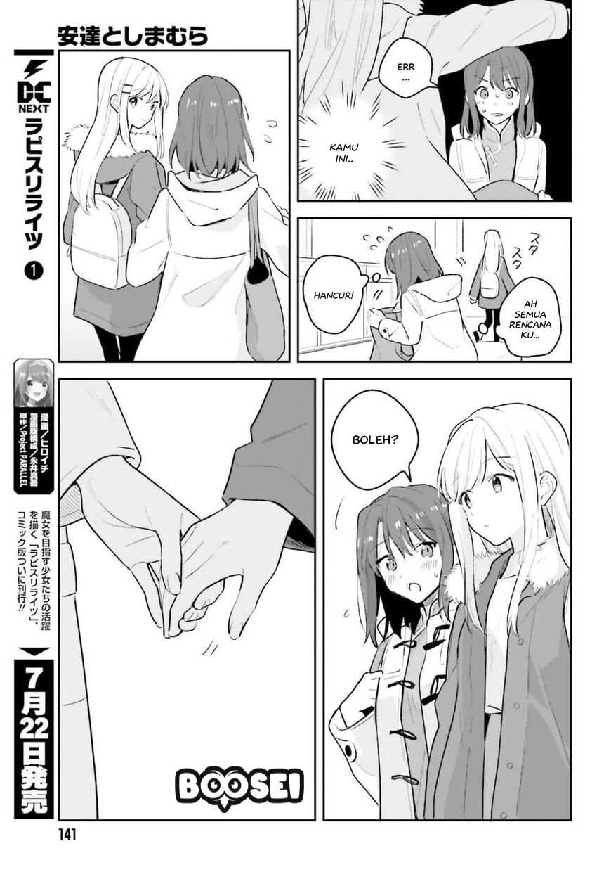 Adachi to Shimamura (YUZUHARA Moke) Chapter 12.5 - halaman 11