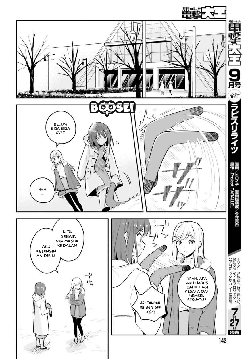 Adachi to Shimamura (YUZUHARA Moke) Chapter 12.5 - halaman 12