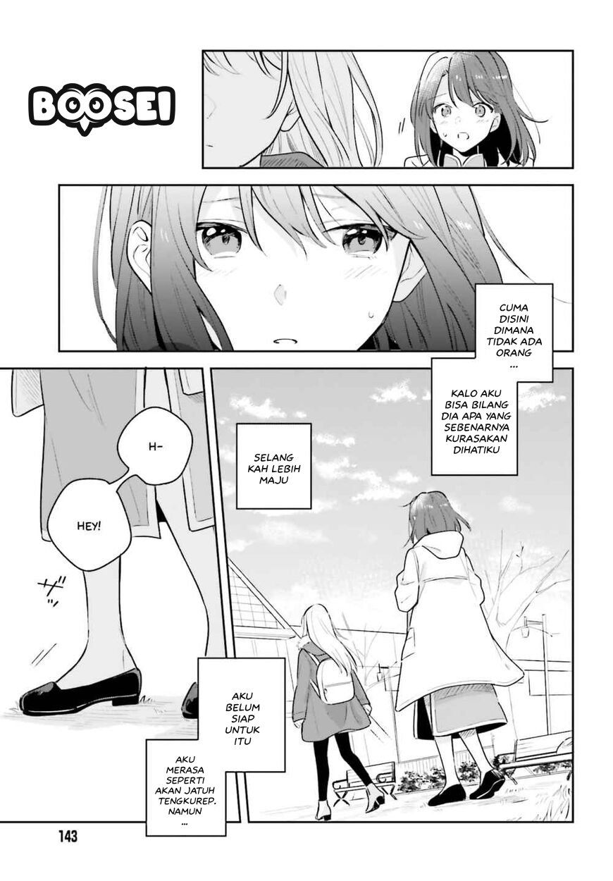 Adachi to Shimamura (YUZUHARA Moke) Chapter 12.5 - halaman 13