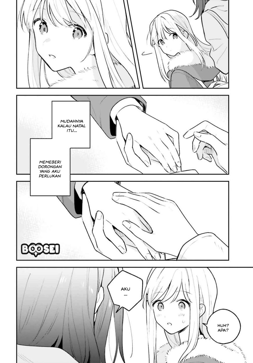 Adachi to Shimamura (YUZUHARA Moke) Chapter 12.5 - halaman 14
