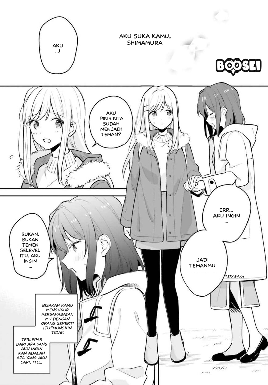 Adachi to Shimamura (YUZUHARA Moke) Chapter 12.5 - halaman 15