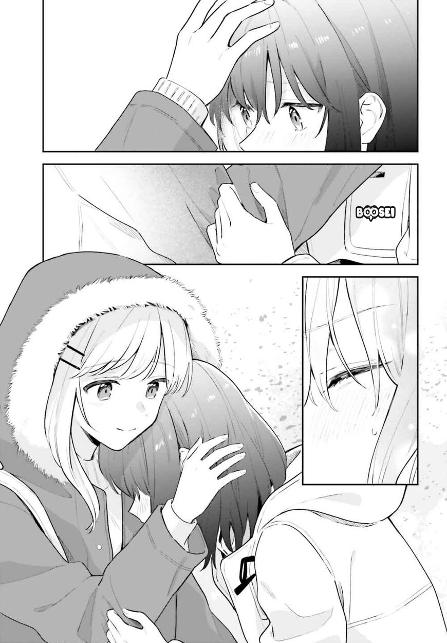 Adachi to Shimamura (YUZUHARA Moke) Chapter 12.5 - halaman 17