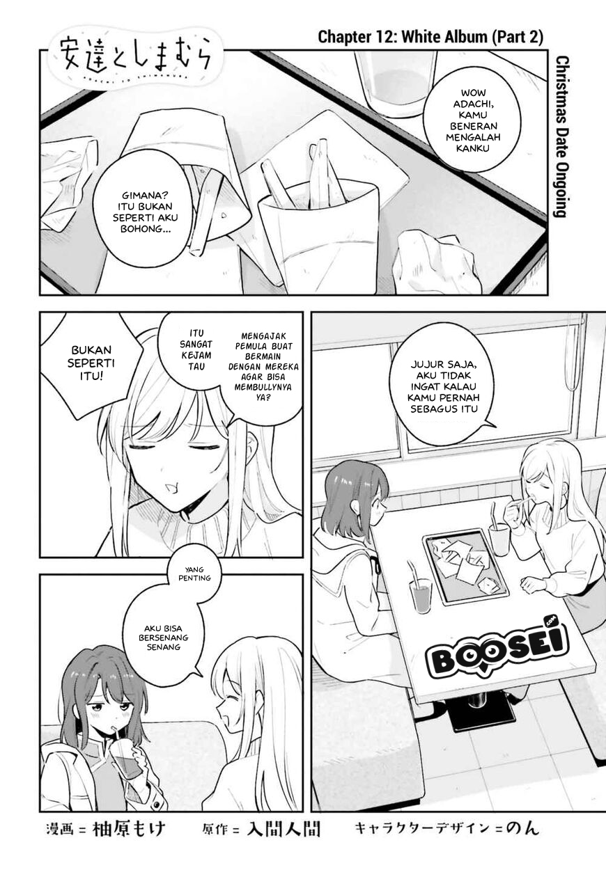 Adachi to Shimamura (YUZUHARA Moke) Chapter 12.5 - halaman 2