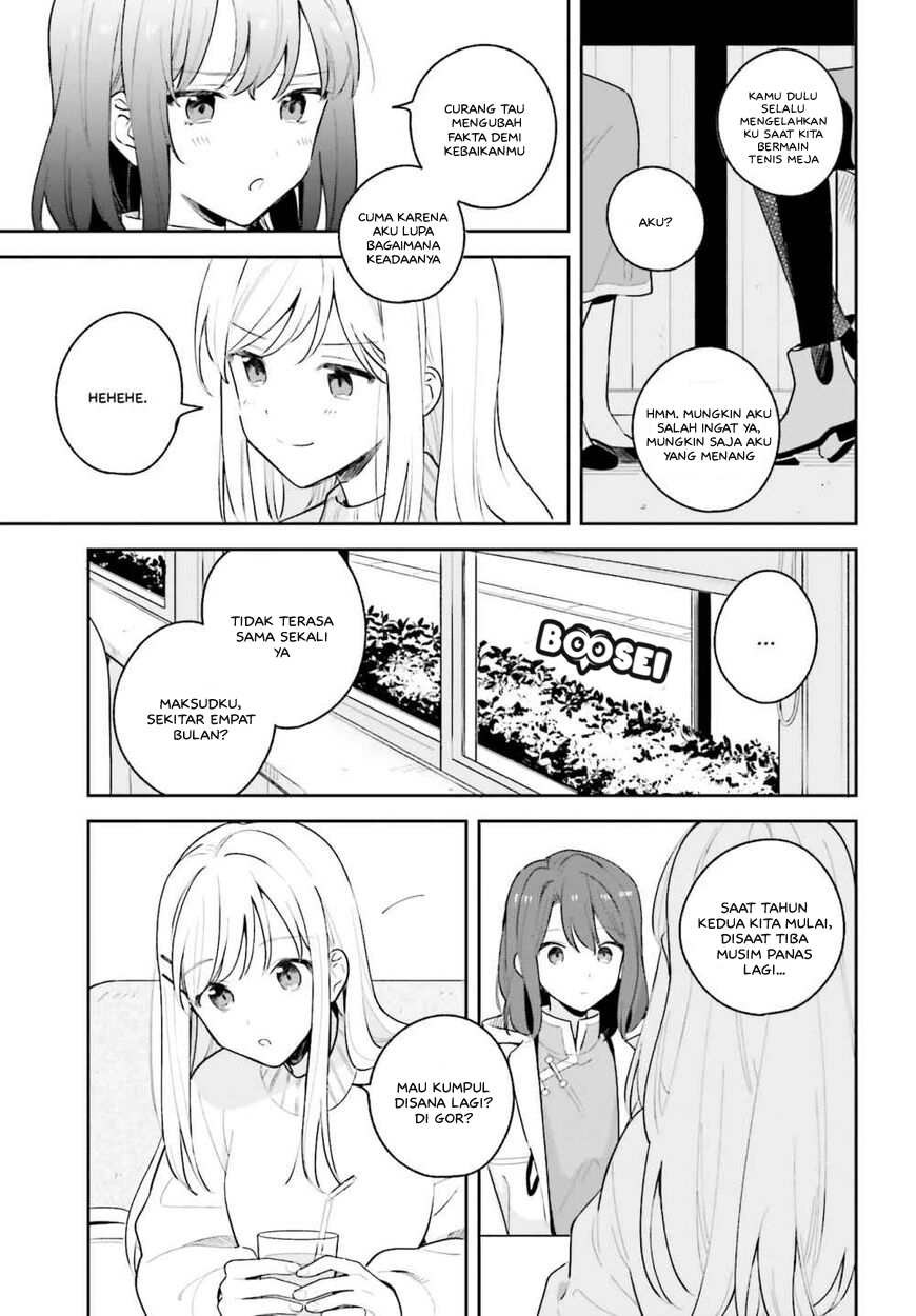 Adachi to Shimamura (YUZUHARA Moke) Chapter 12.5 - halaman 3