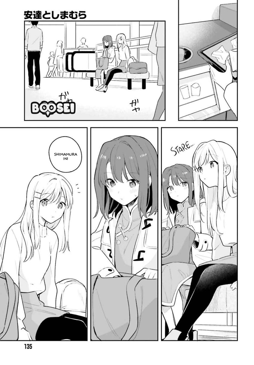 Adachi to Shimamura (YUZUHARA Moke) Chapter 12.5 - halaman 5