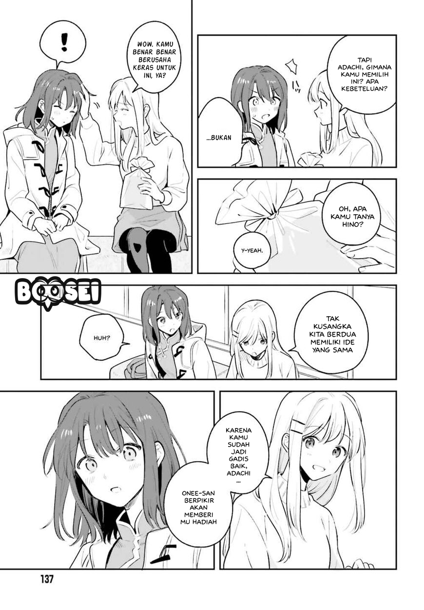 Adachi to Shimamura (YUZUHARA Moke) Chapter 12.5 - halaman 7