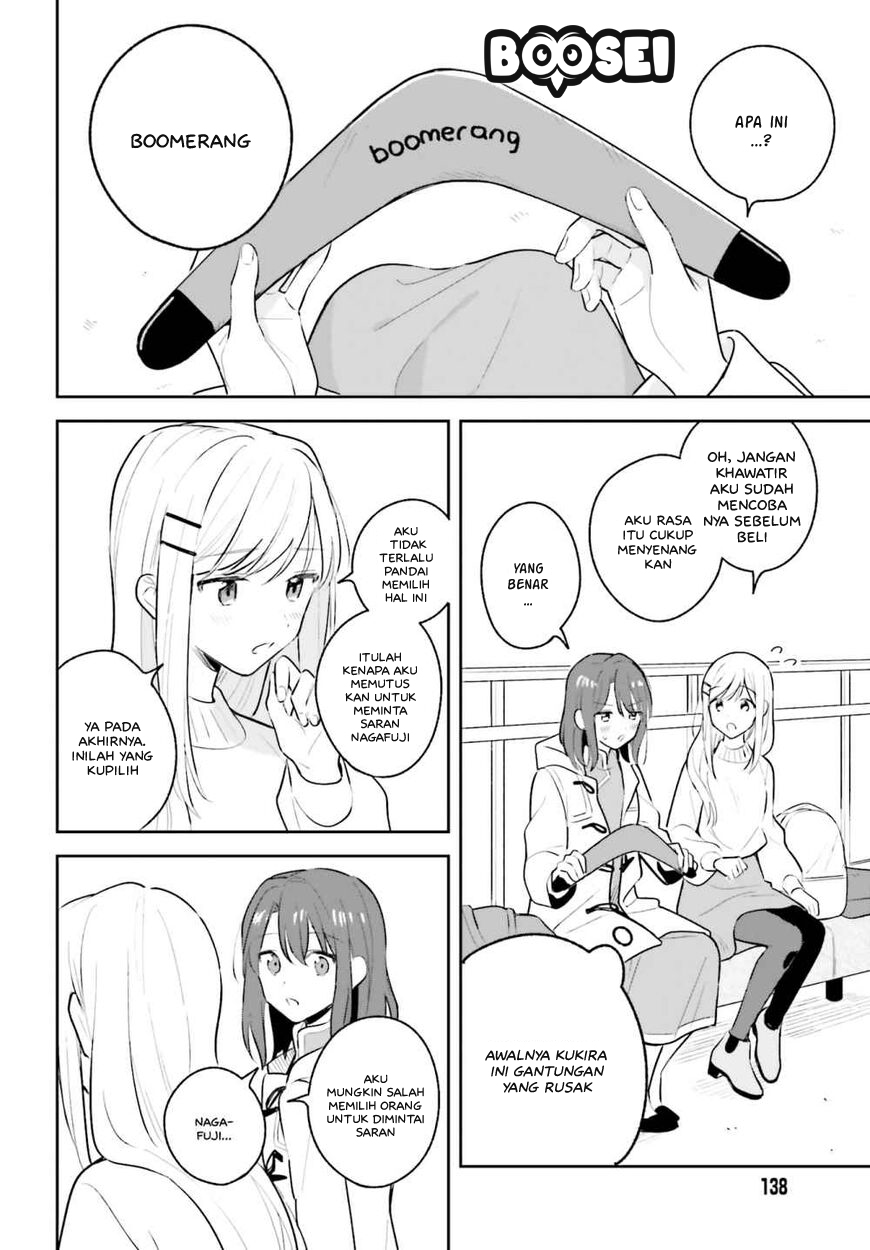 Adachi to Shimamura (YUZUHARA Moke) Chapter 12.5 - halaman 8