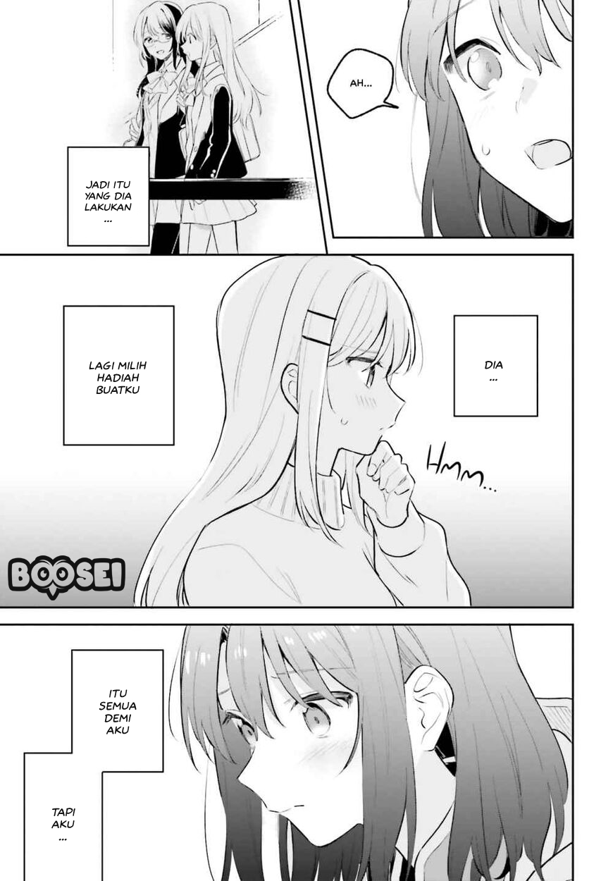Adachi to Shimamura (YUZUHARA Moke) Chapter 12.5 - halaman 9