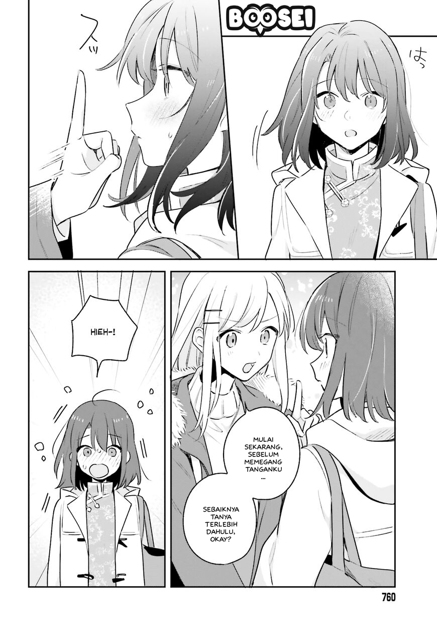 Adachi to Shimamura (YUZUHARA Moke) Chapter 12 - halaman 13