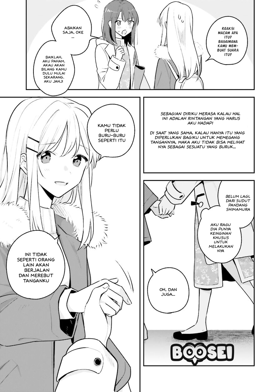 Adachi to Shimamura (YUZUHARA Moke) Chapter 12 - halaman 14