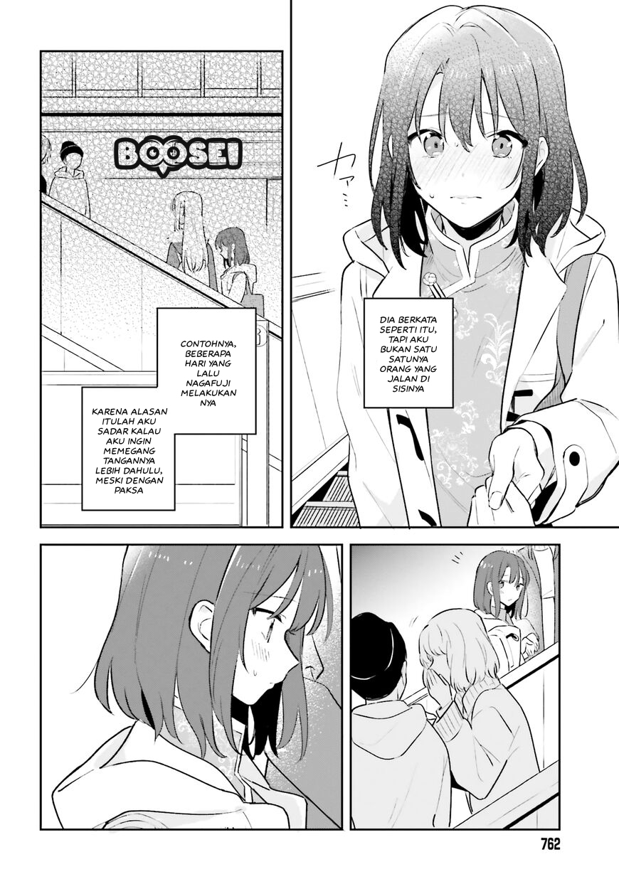 Adachi to Shimamura (YUZUHARA Moke) Chapter 12 - halaman 15